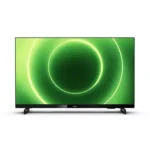 Philips 32" inch HD LED TV 32PHT6815/98