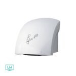 Siemens Electronics Hand Dryer Metal Body