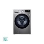 LG 15/8 Kg Front Load Washing Machine F15L9DGD - Ledmart.pk