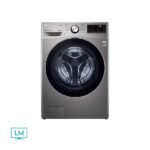 LG 15kg Front Load Washing Machine F0L9DYP2S - Ledmart.pk