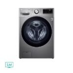 LG 15kg/8 Kg Front Load Washer/Dryer - FOL9DGP2S - Ledmart.pk